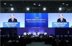 Hội nghị cấp cao ASEAN - Hàn Quốc: Thủ tướng Nguyễn Xuân Phúc dự Hội nghị thượng đỉnh CEO